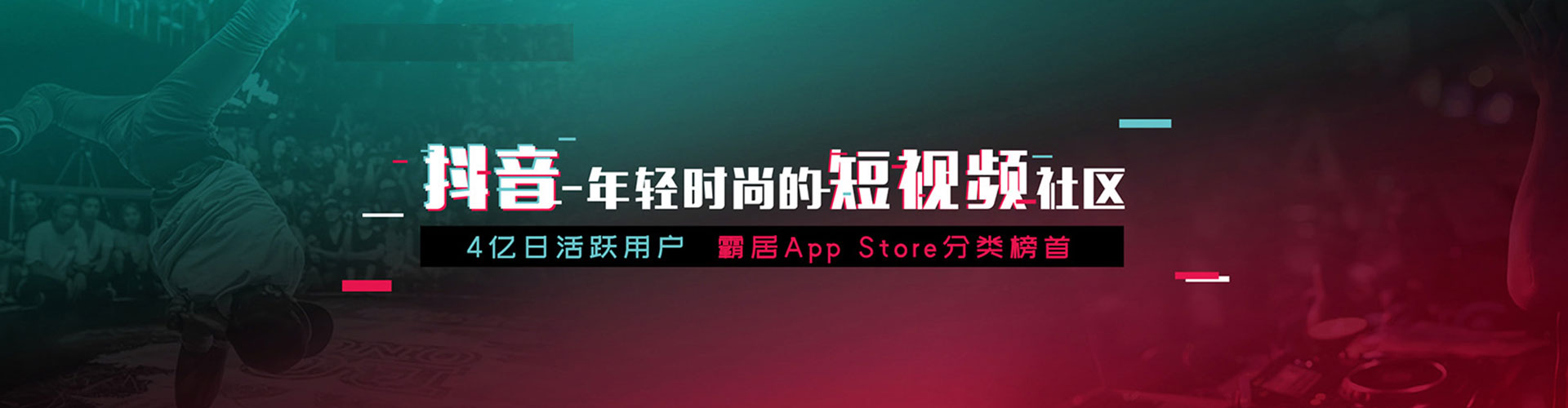 新余百度推广运营