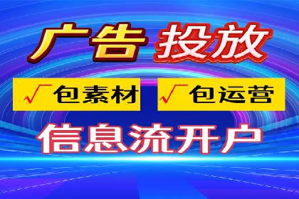 百度推广落地页优化实战案例