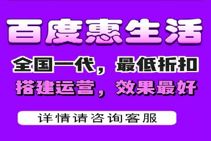 百度竞价开户技巧，助你快速抢占市场